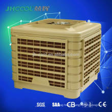 Eco-friend Portable Evaporative Cooling Fan (JH162)